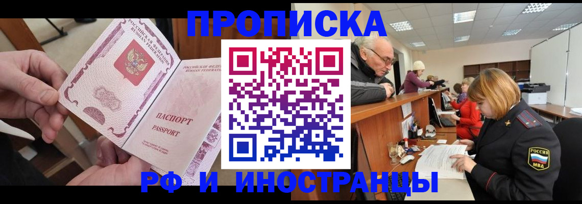 форма 3 в Курчалом